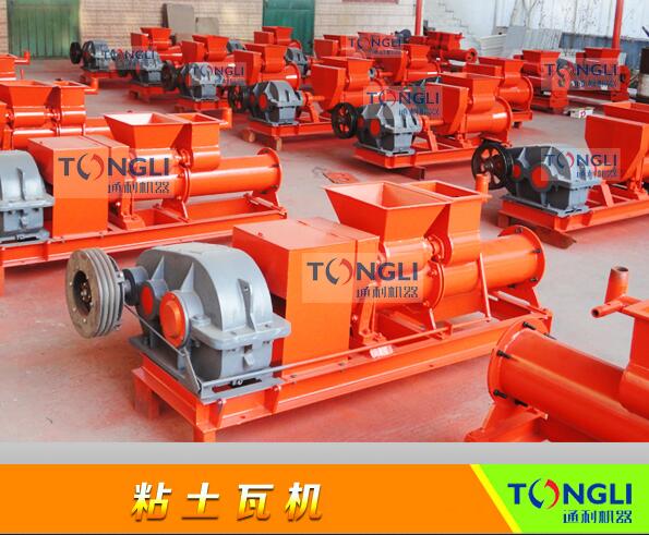 小青瓦機什么是?小青瓦機的特點