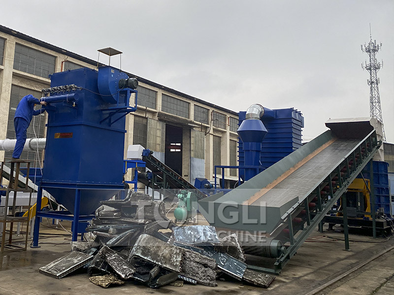 空調散熱器分離機